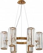 Подвесная люстра Twin 2175/05/12P 