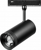 Трековый светильник Uno 209037 