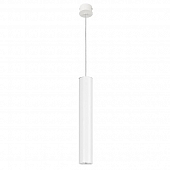 Подвесной светильник Eye 5455 