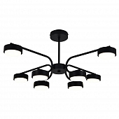 Потолочная люстра Spark ES0000020L 