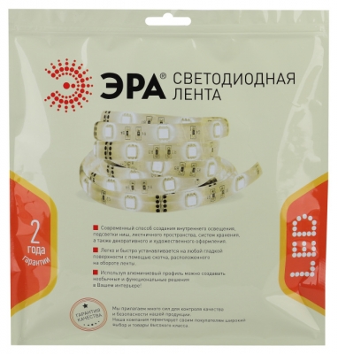 Светодиодная лента  LS2835-20-192-24-33-3000К-double-5m