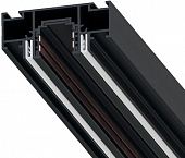 Шинопровод Optima-Accessories A753306 