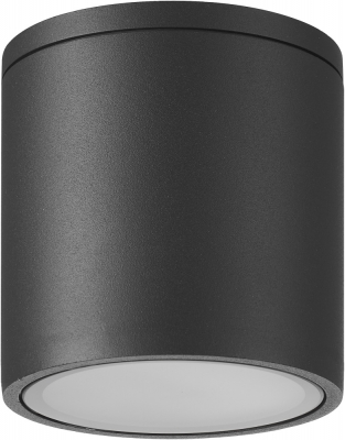 Потолочный светильник уличный Kandanchu 7905