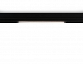 Трековый светильник Track System GL1660 
