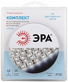Светодиодная лента  2835kit-4,8-60-12-IP20-6500-5m 