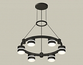 Подвесной светильник TRADITIONAL XR92051202 