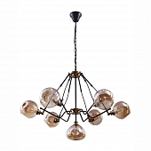 Подвесная люстра LED4U 6136/6+1 