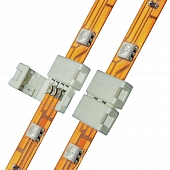 Клемма соединительная  UTC-L-4/B20-RGB WHITE 020 POLYBAG 