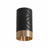 Точечный светильник Wsl-Gu10 WSL-GU10/09BG 