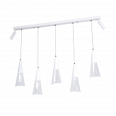 Подвесной светильник LED4U L7105-7 WТ 