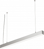 Промышленный подвесной светильник Лайнер 1 CB-C1704010 