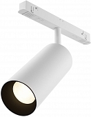 Трековый светильник Focus LED TR032-4-20W3K-S-DS-W 