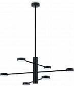 Потолочная люстра Tactic FR5363CL-06B 