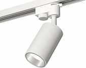 Трековый светильник Track System XT6322022 