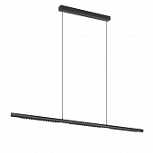 Подвесной светильник Meca 9120 