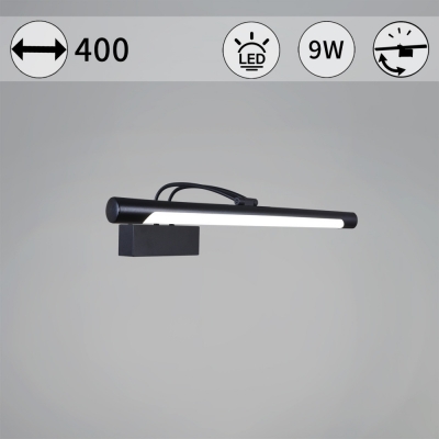 Подсветка для картин  06742-0.2-405