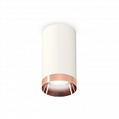 Точечный светильник Techno Spot XS6322025 