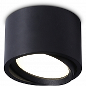 Точечный светильник TECHNO SPOT TN6808 