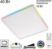 Настенно-потолочный светильник Norma CL749K400 