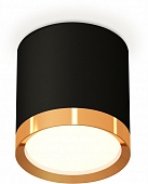 Точечный светильник Techno Spot XS8142004 