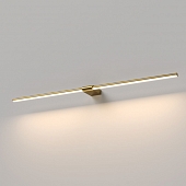Подсветка для картин Luar 40153/LED 