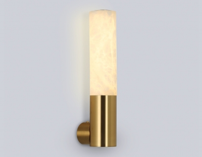 Настенный светильник Ceramo Modern LH53688