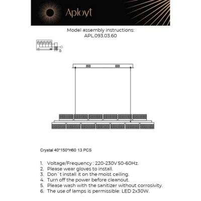 Подвесной светильник Theothila APL.093.03.60
