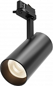 Трековый светильник Focus Led TR197-3-30WCCT-M-B 
