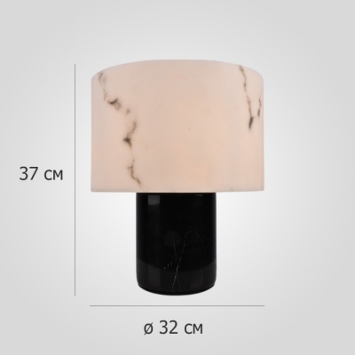 Интерьерная настольная лампа  Marbly01